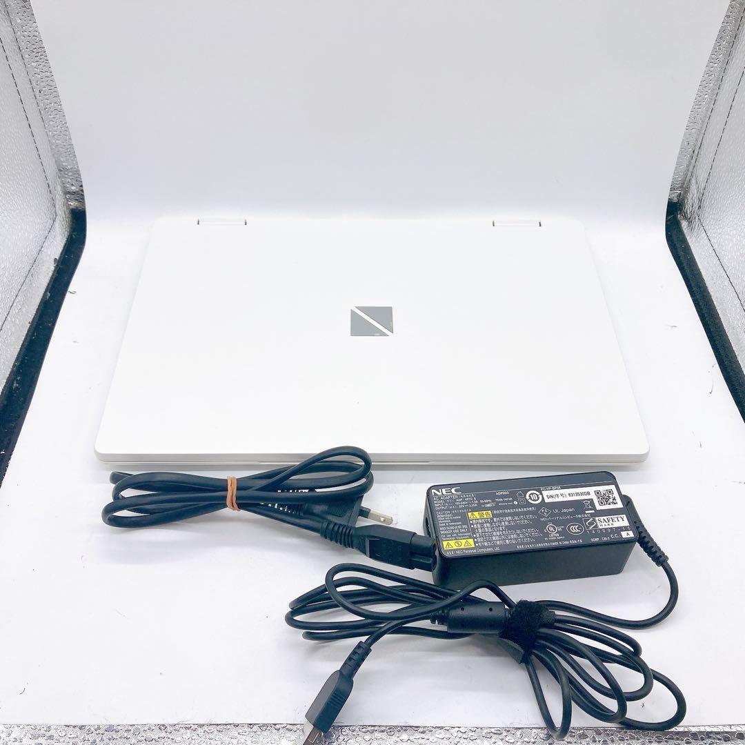 NEC ノートパソコン　PC-NM150KAW 美品　初期化済　動作確認済