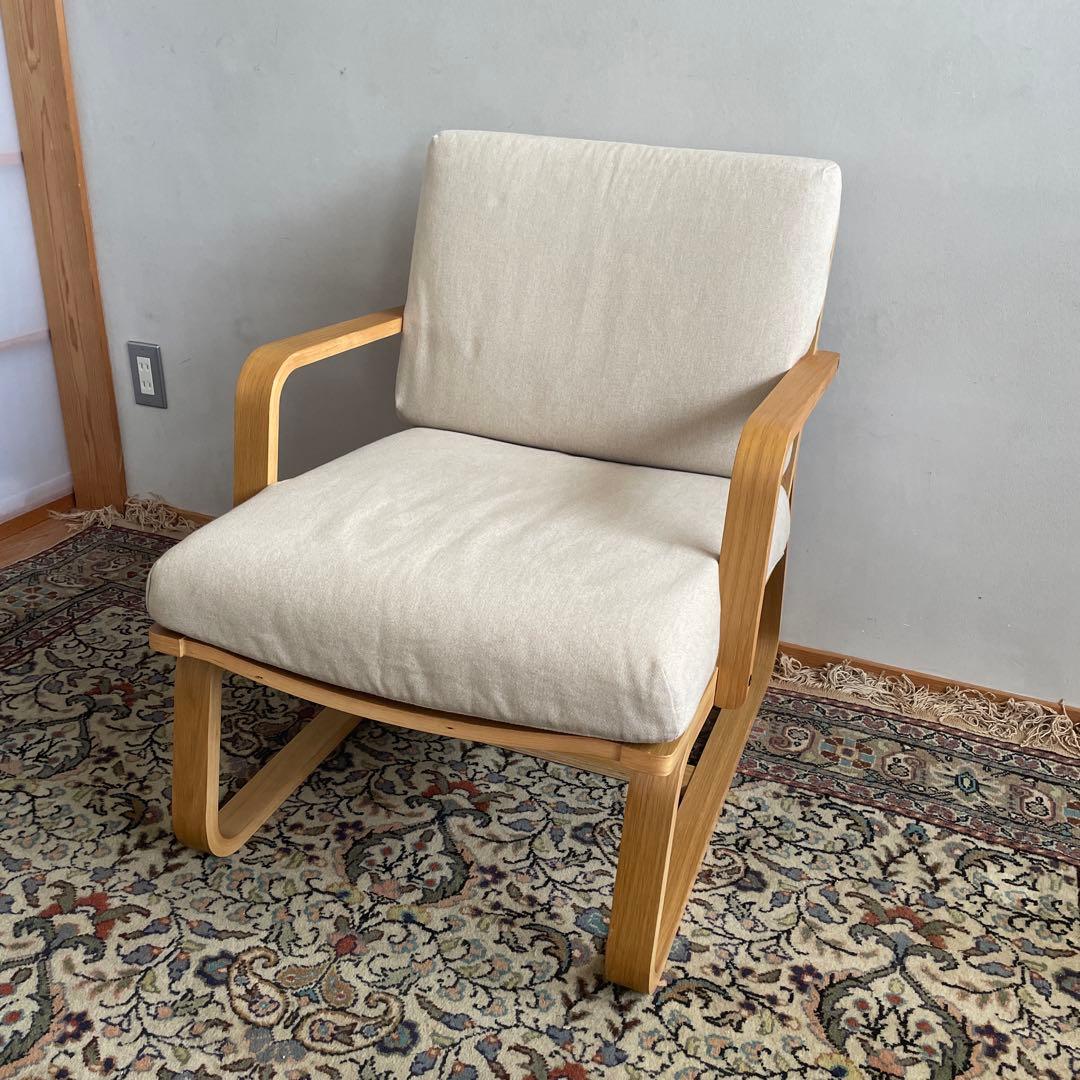 無印良品　リビングでもダイニングでもつかえるソファチェア・オーク材①