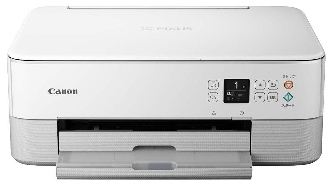 Canon プリンター A4インクジェット複合機 TS5330 2019年