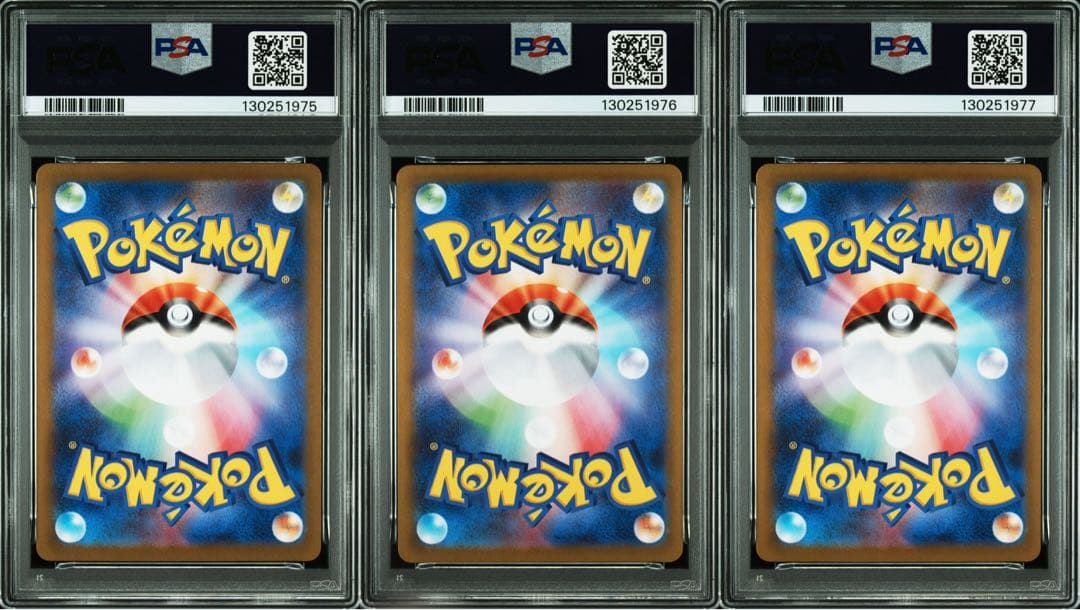 【PSA10 3連番】ゴースト　AR