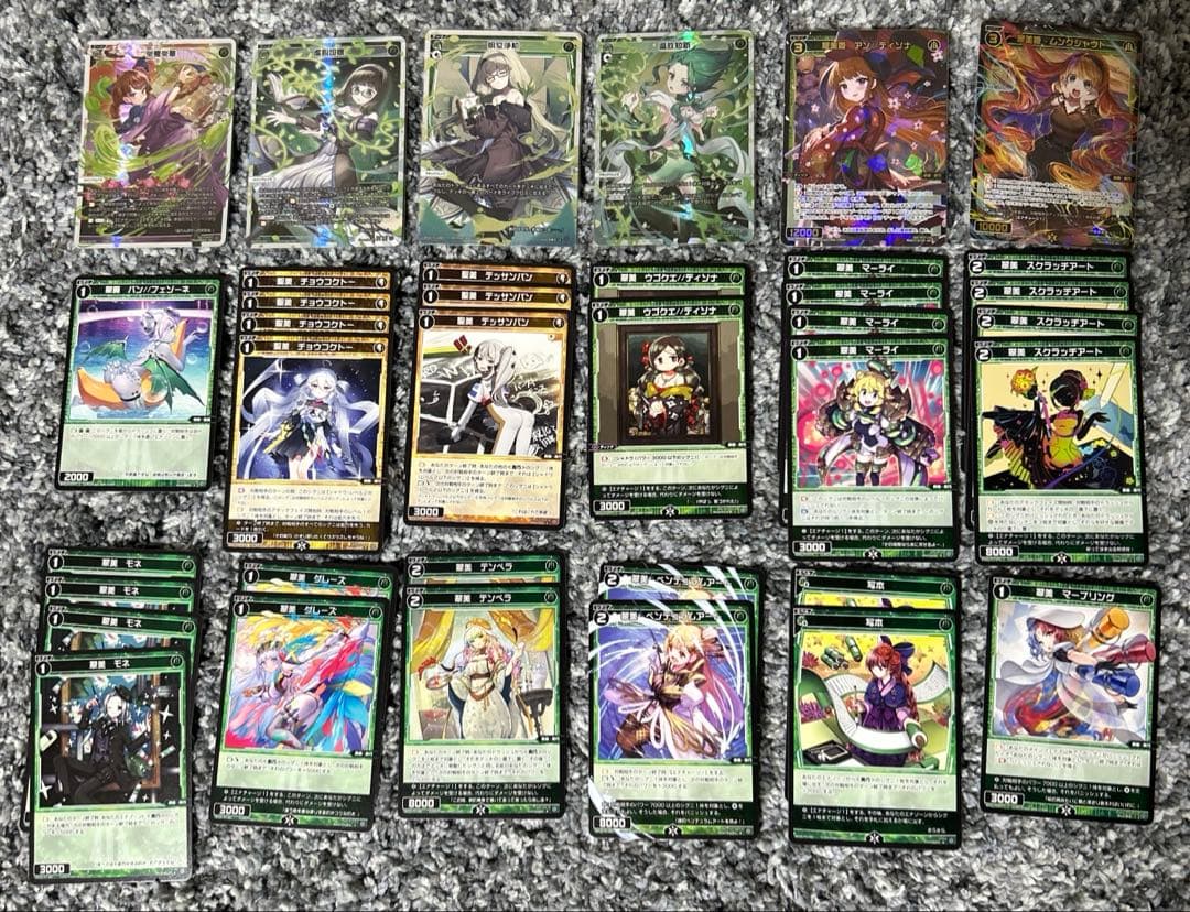 ウィクロス アン デッキ+パーツ付き