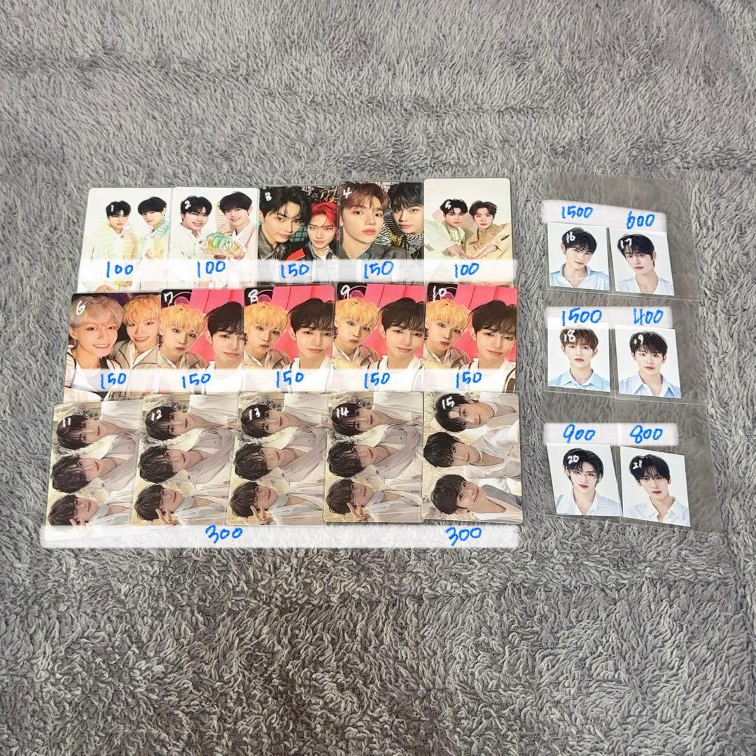 ケミトレカ ビフェスタ まとめ売り