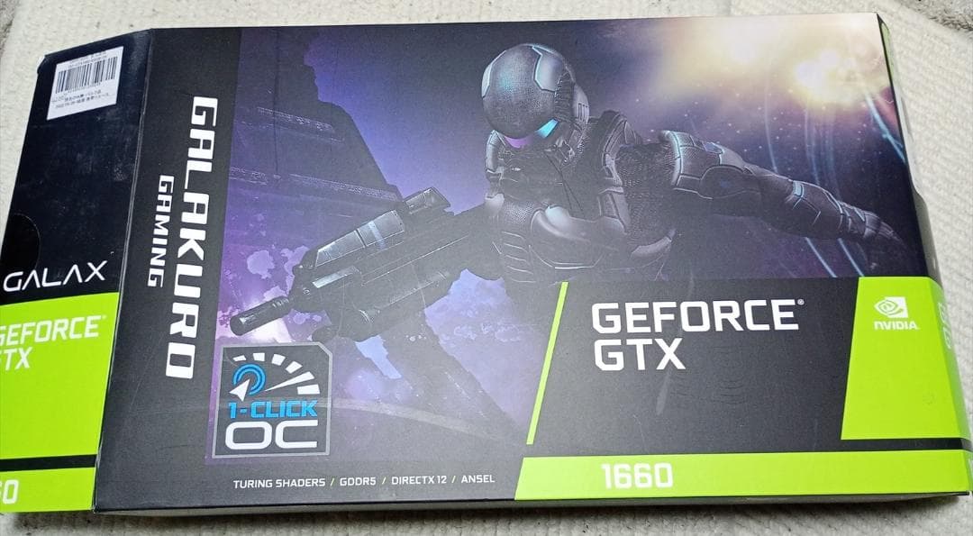グラフィックボード・グラボ・ビデオカード GeForce GTX 1660