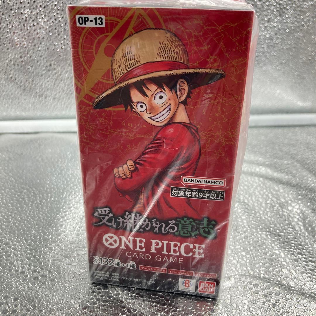 【A-19】ワンピースカードゲーム 受け継がれる意思1BOX プロモ2枚付き