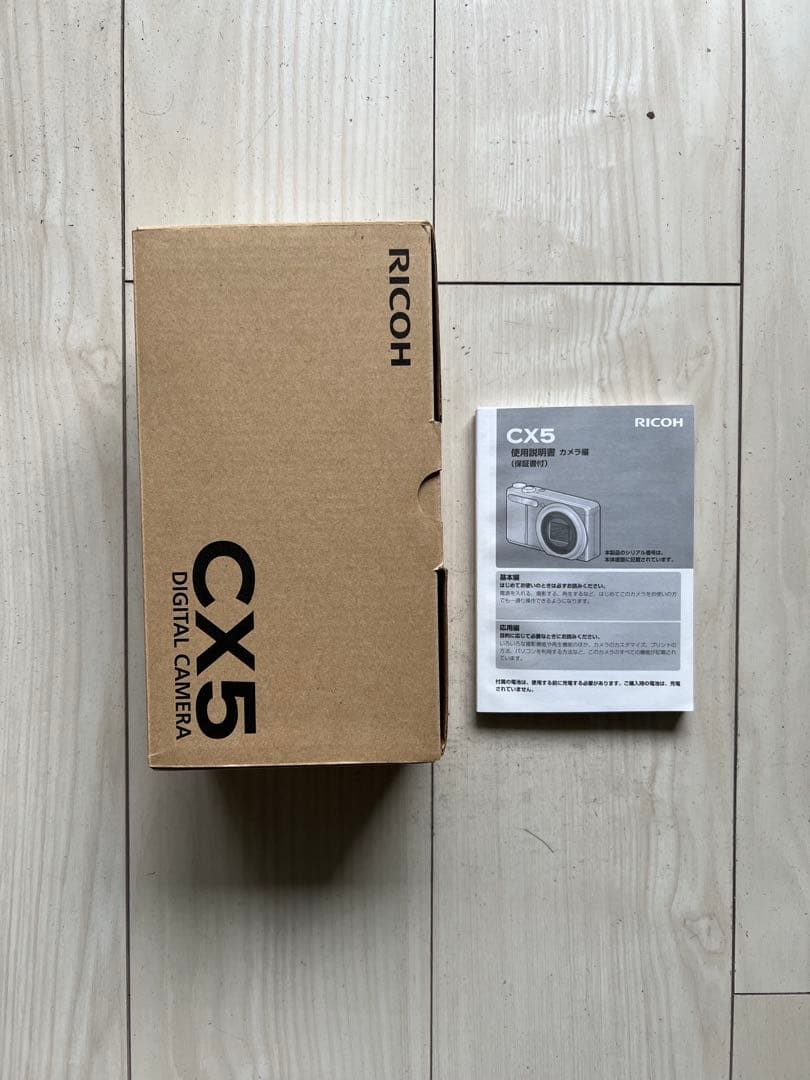 【美品】コンパクトデジタルカメラ CX5 porter箱、説明書、専用ケース付き