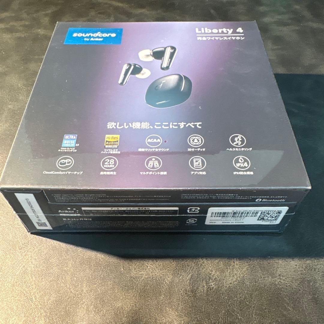 Anker Soundcore Liberty 4 ブラック 新品未開封