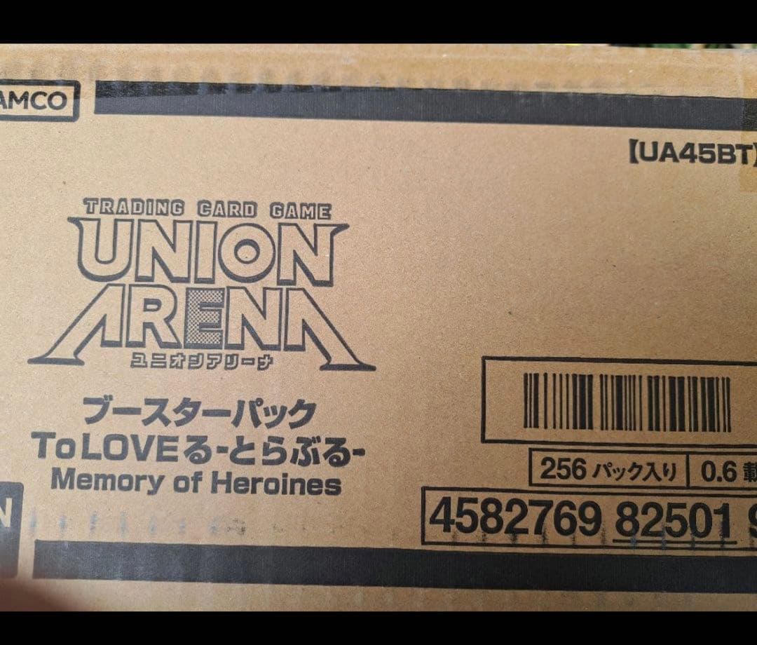 ユニオンアリーナ　ToLOVEる　未開封　カートン