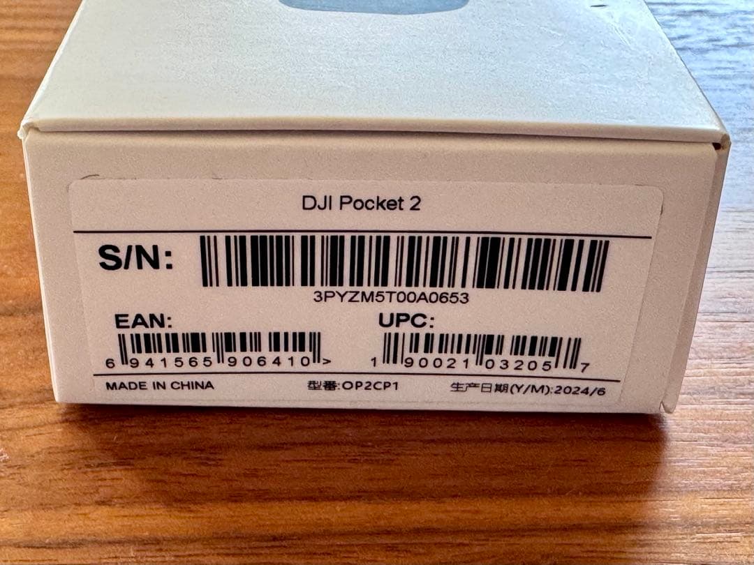 ビデオカメラ DJI POCKET 2