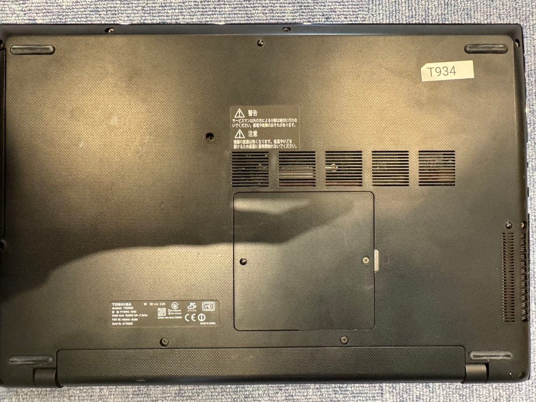 Toshiba dynabook レッド ノートPC 本体