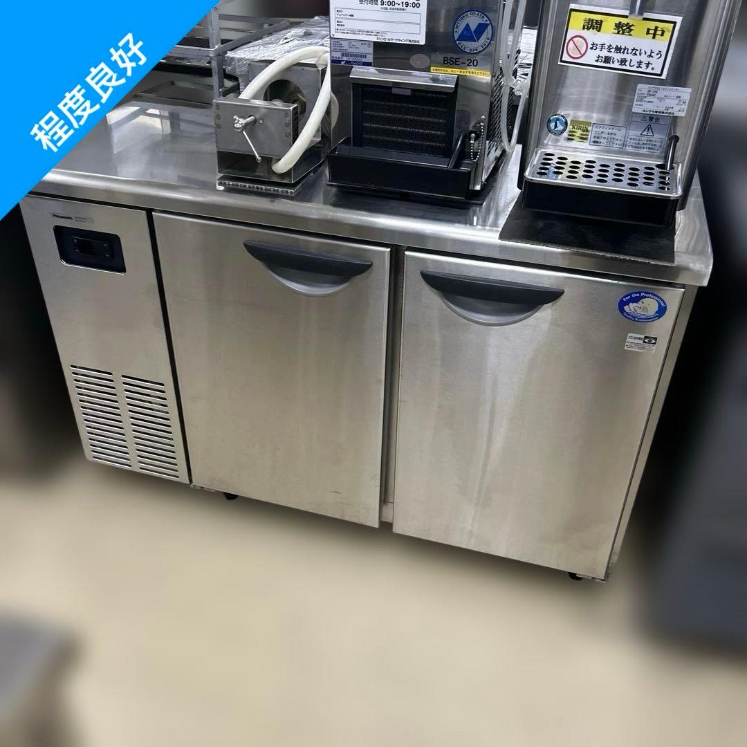 6473【美品】2023年製パナソニック業務用台下冷蔵庫 SUR-N1241J