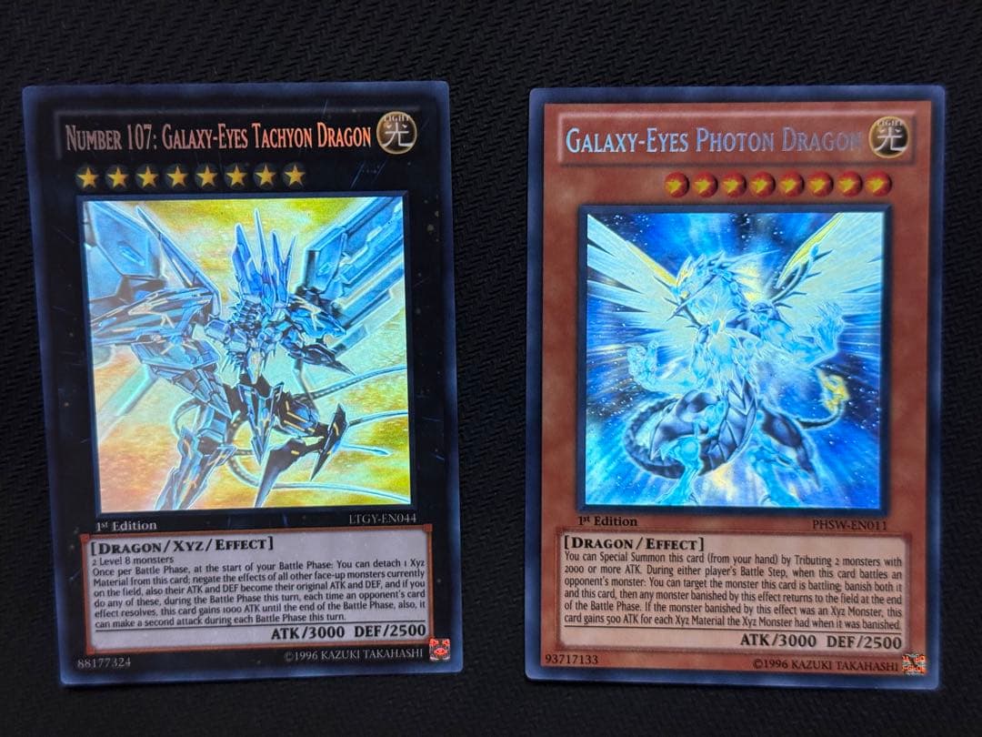 遊戯王 銀河眼の時空竜 光子竜 ゴーストレア/ホロ　英語　1st 2セット