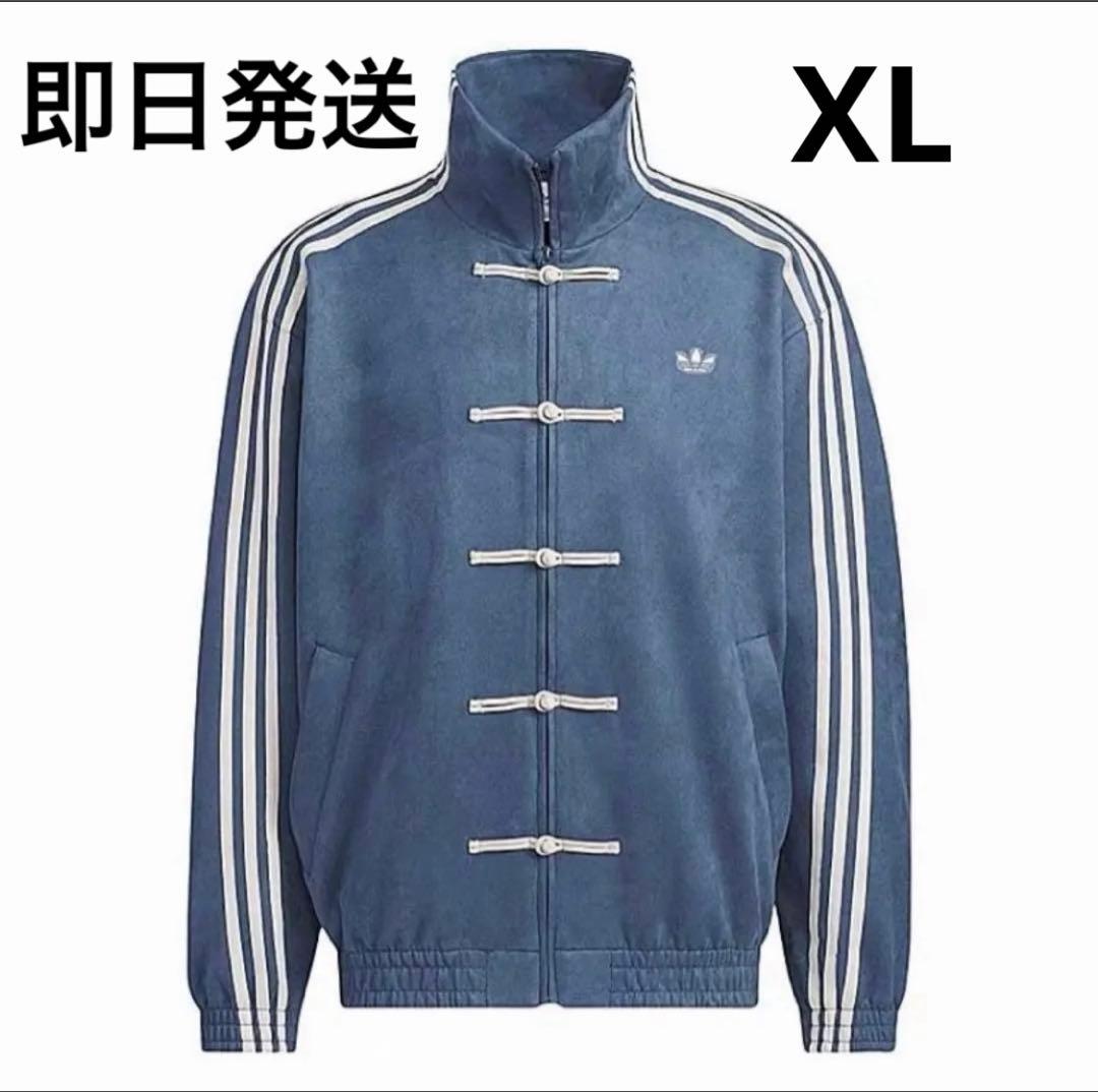 XL紺　adidas originals アディダス　トラックジャケット　メンズ
