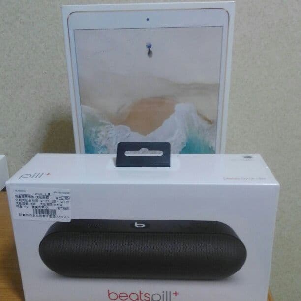 ヘッドホン Beats VS ipad