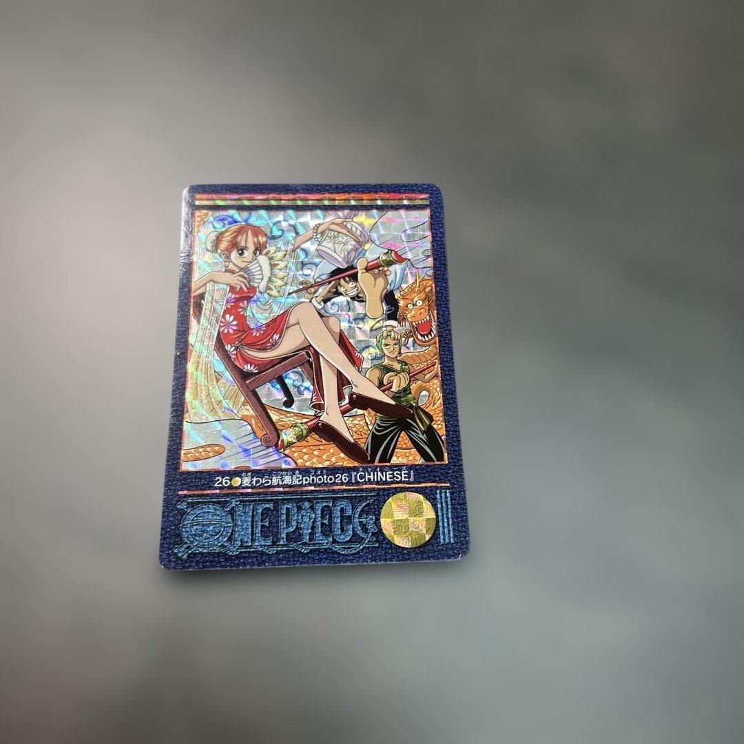 ワンピース　カード　ビジュアルアドベンチャー　ナミ　26 チャイニーズ