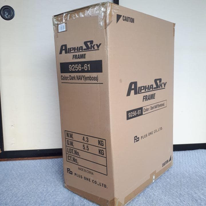 【未使用】スーツケース Mサイズ フレームタイプ 64L 4.3kg プラスワン