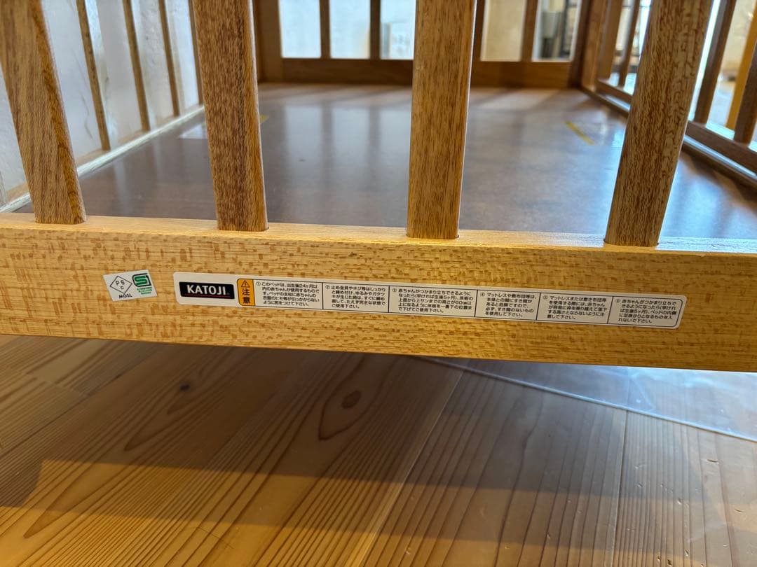 ミニベビーベッド_カトージ(KATOJI)_ナチュラル