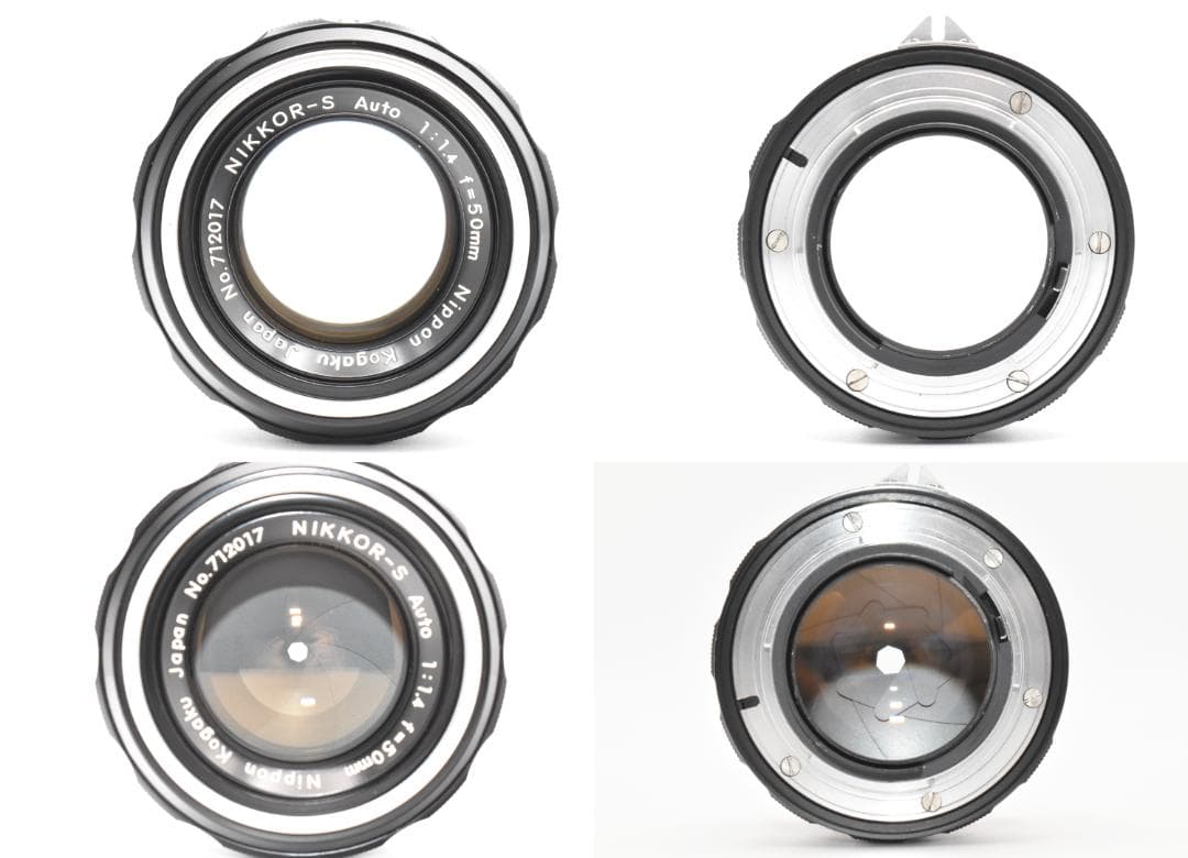 フィルムカメラ Nikon F2 NIKKOR-S Auto 50mm F1.4