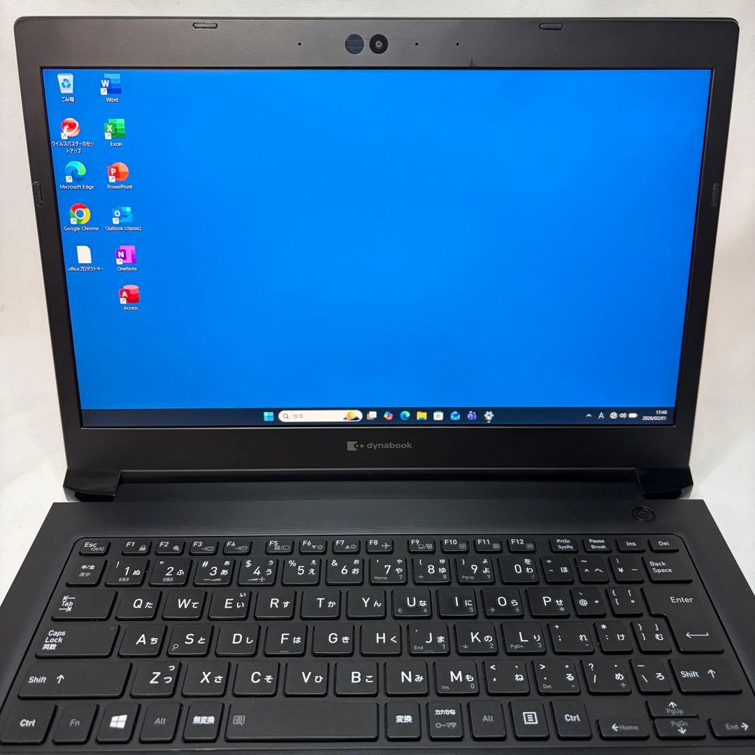 準美品 dynabook S73 第11世代 i5 8GB 256GB フルHD