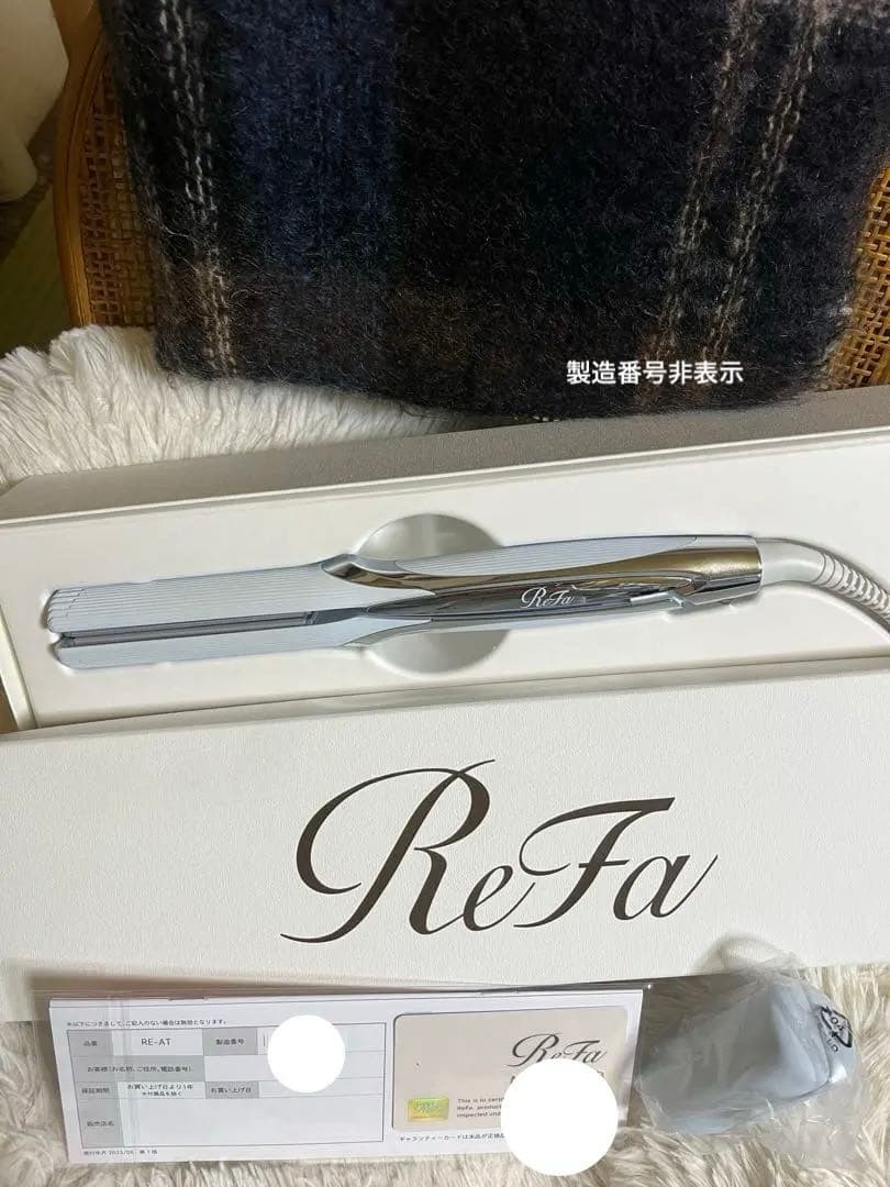 ReFa ストレートアイロン（2024年製） RE-AT-02A ホワイト