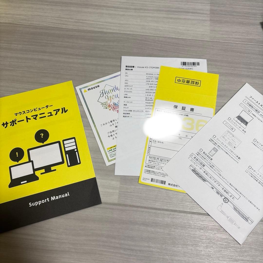 マウス ノートパソコン intel core i7