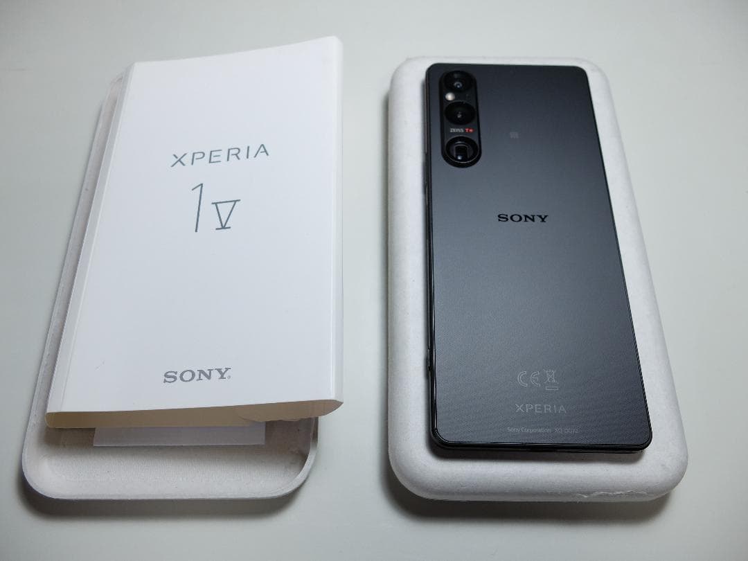 （値下げしました）Sony Xperia 1 V XQ-DQ72