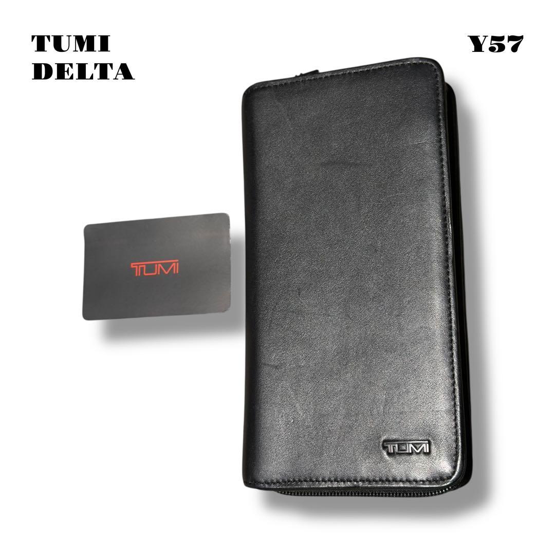 ★限定出品★ TUMI ジップ アラウンド ラージ トラベル ウォレット 黒 革