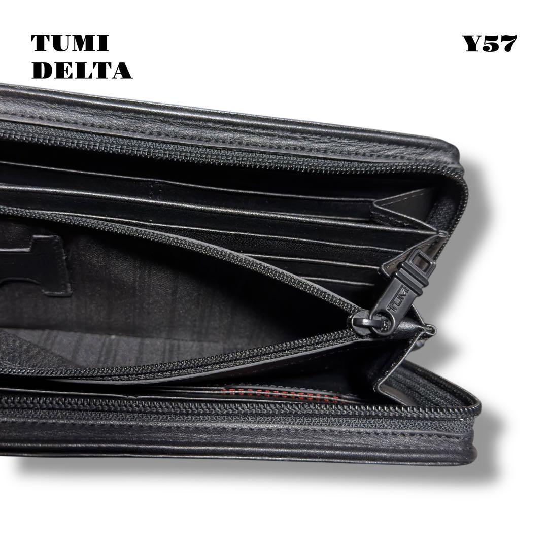 ★限定出品★ TUMI ジップ アラウンド ラージ トラベル ウォレット 黒 革