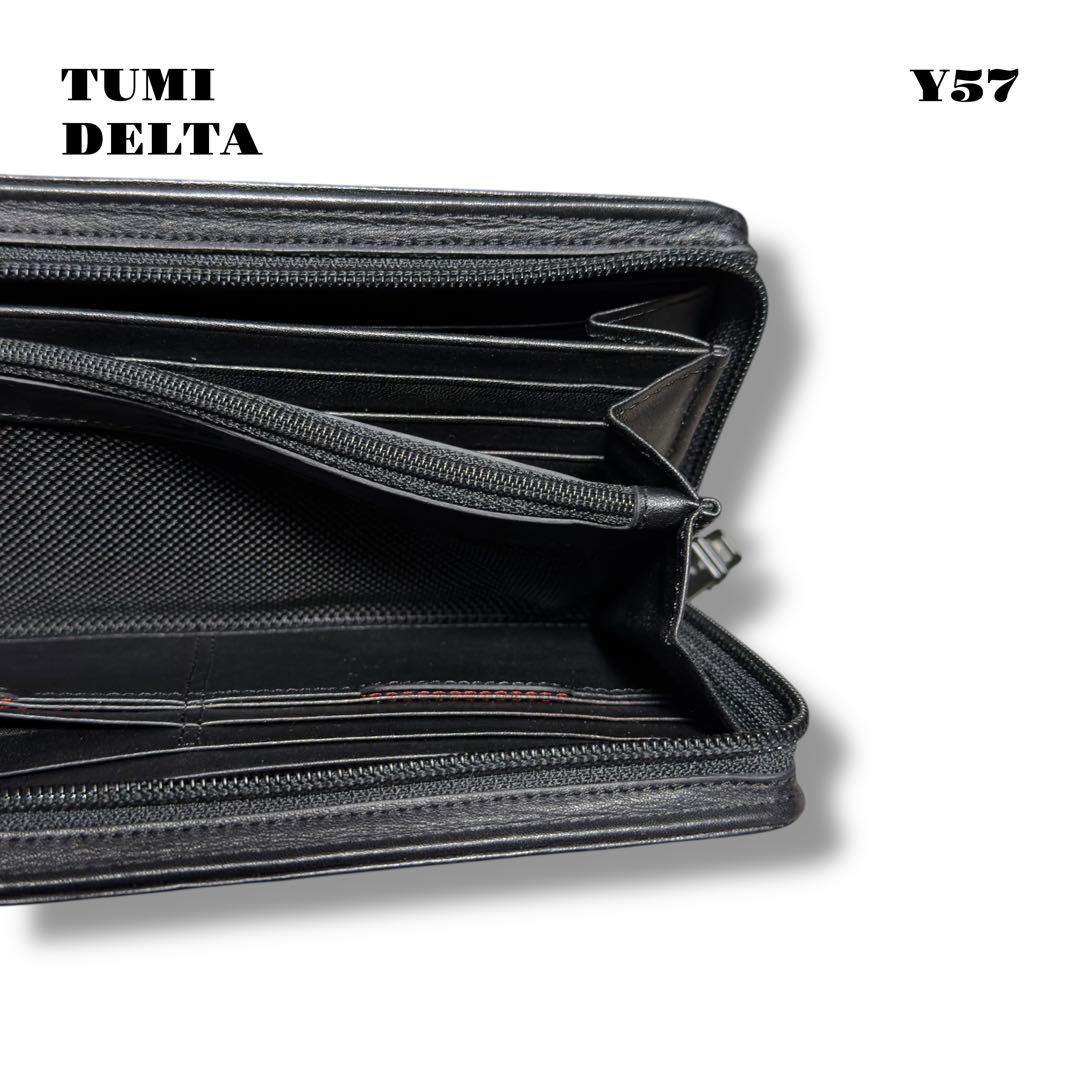 ★限定出品★ TUMI ジップ アラウンド ラージ トラベル ウォレット 黒 革