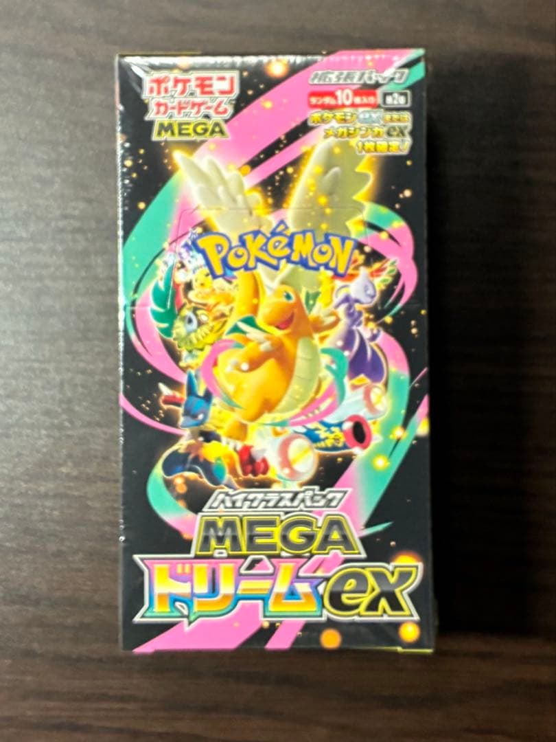 ポケモンカードゲーム MEGAドリームEX 1box シュリンク付き