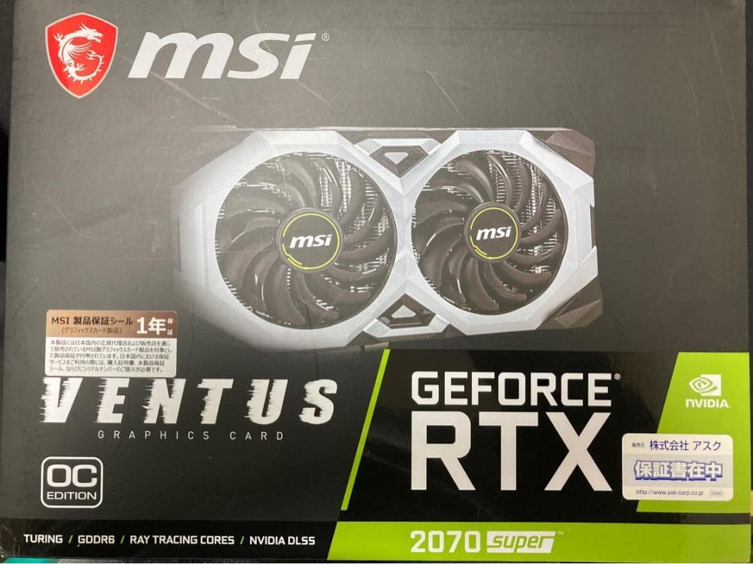 グラフィックボード・グラボ・ビデオカード MSI RTX 2070Super Ventus OC