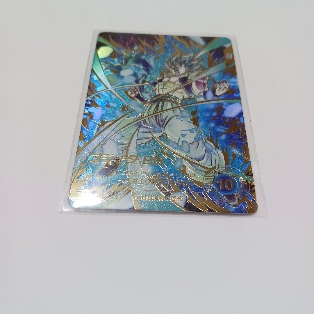 ゴジータ BR GDR パラレル SDV8-044　新品