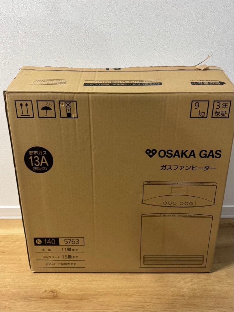 【未使用・箱あり】大阪ガス ガスファンヒーター 美品