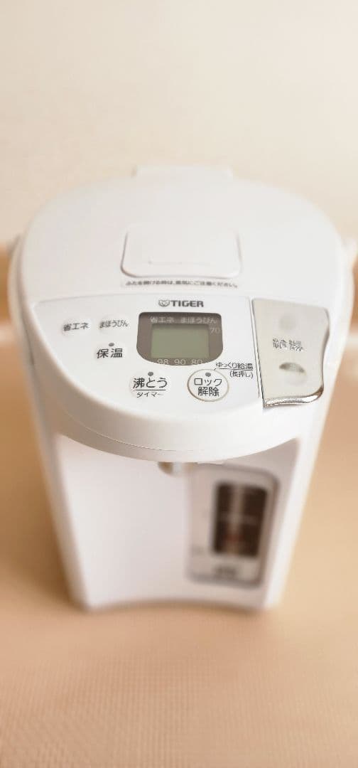 【美品】タイガー電気ポット2.2L 蒸気レス PIPG220