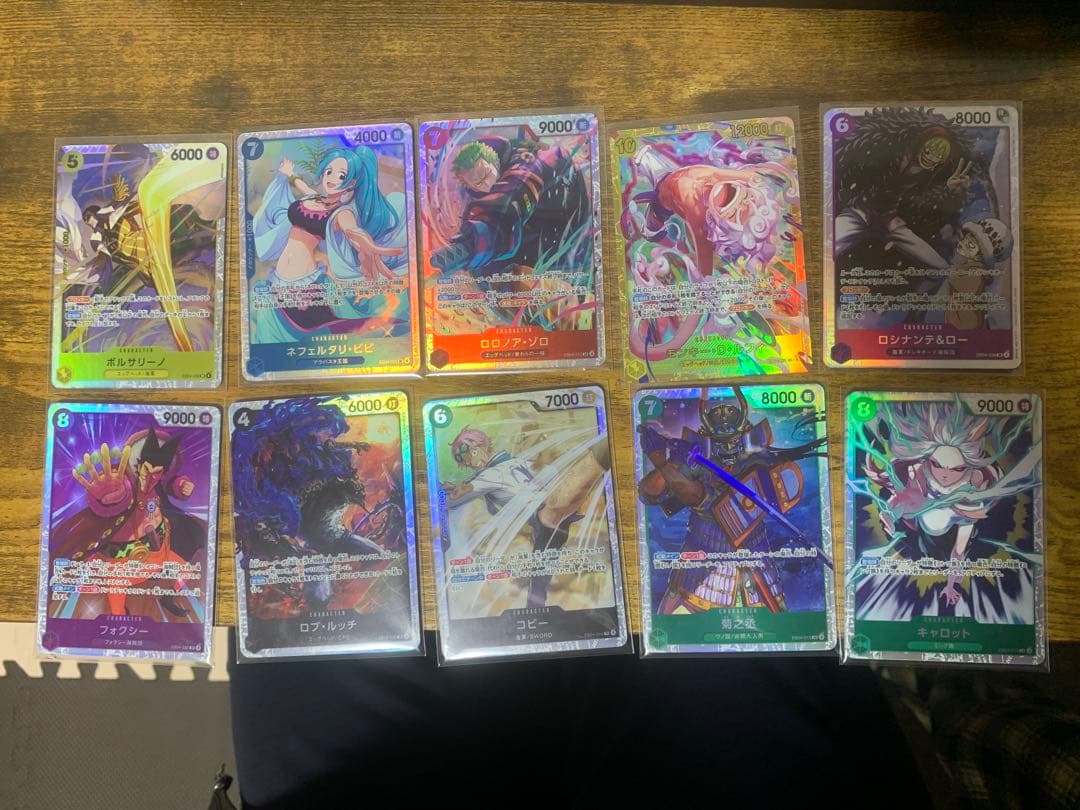 ワンピース カードゲーム 10枚セットEB4