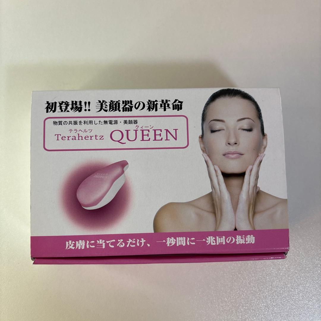 Terahertz QUEEN 美顔器 ピンク