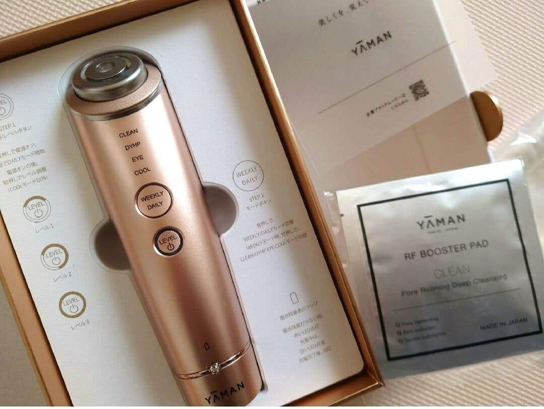 YA-MAN RF美顔器 フォトプラス シャイニー Beauty Box M18