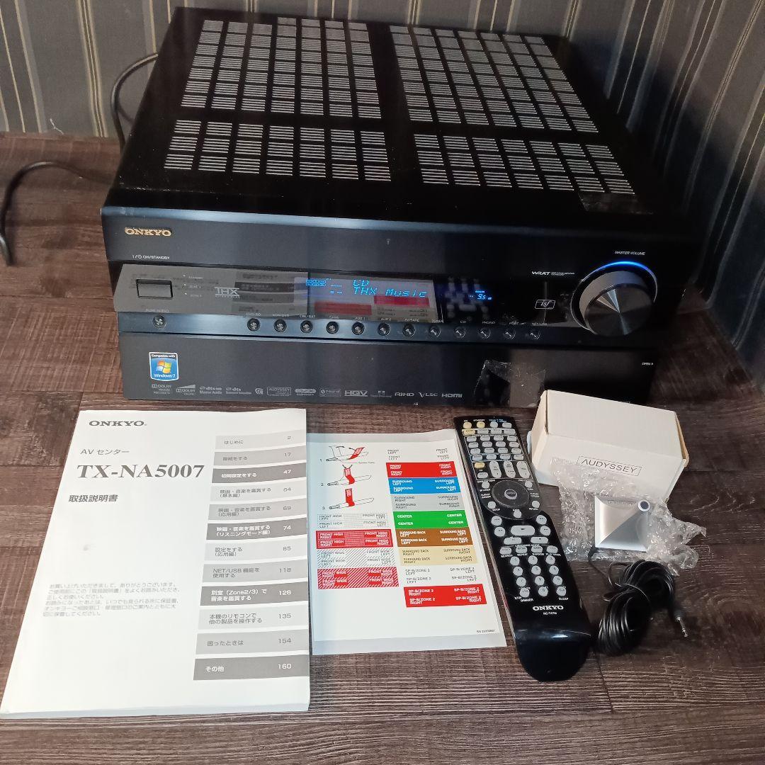 定価35万円 最上級 ONKYO TX-NA5007 オンキョー AVアンプ