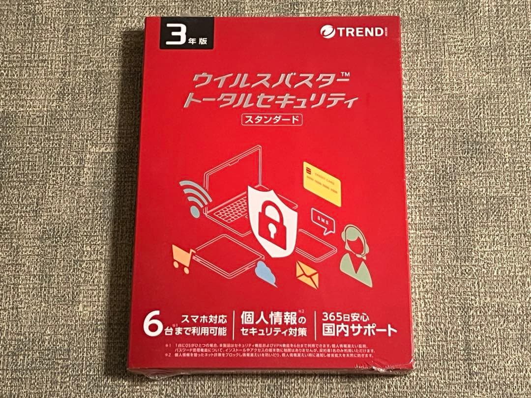 未開封新品　ウイルスバスタートータルセキュリティ3年同時購入版