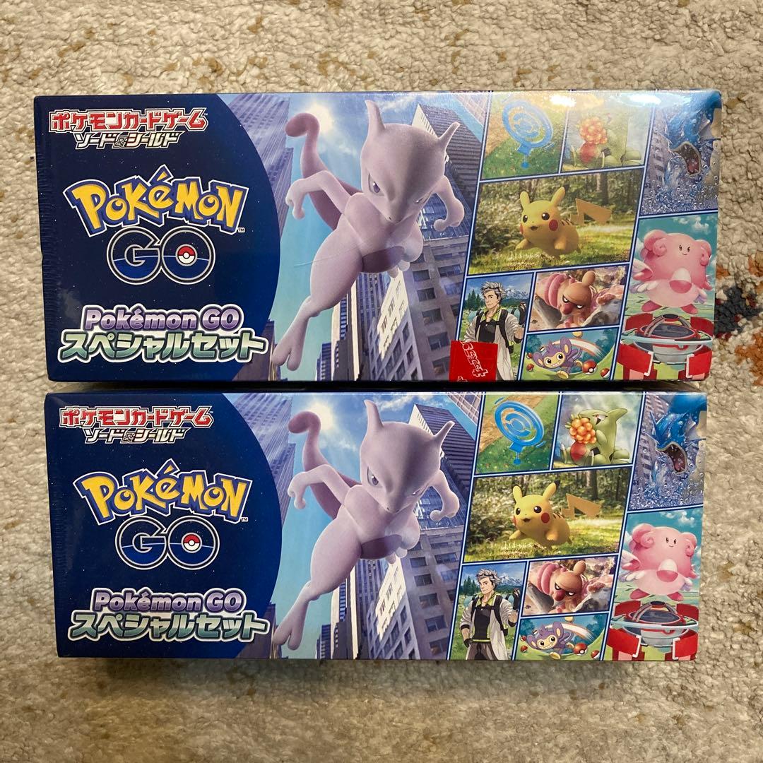 ポケモンカード ポケモンGO スペシャルセット シュリンク付き 2個