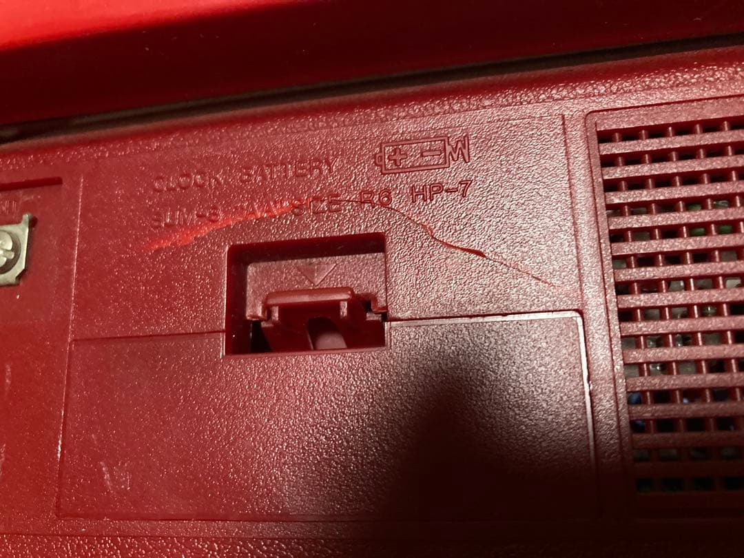 懐かしいレアサンヨーWV-2 赤色 ラジカセ オートリバースジャンク品