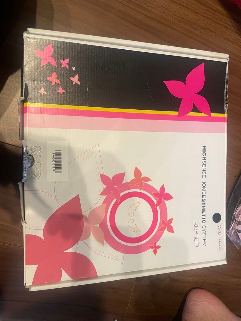 【Takayuki Yahashi】-NEON 光脱毛器