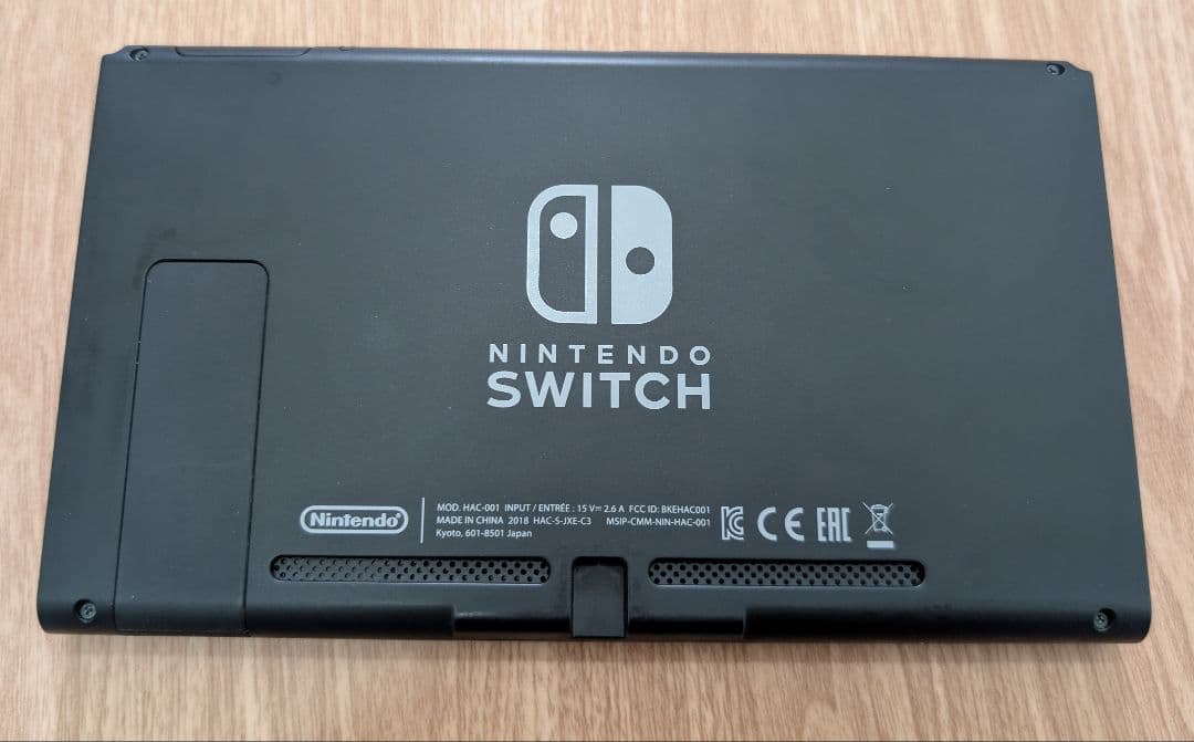 Nintendo Switch 本体 グリーン/イエロー