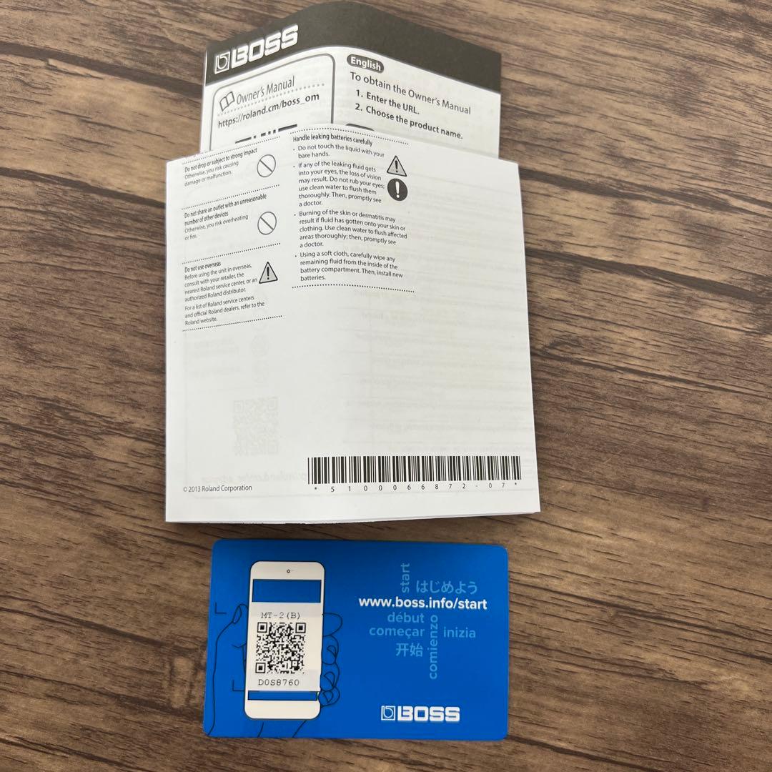 ギター 12582 BOSS l Zone MT-2