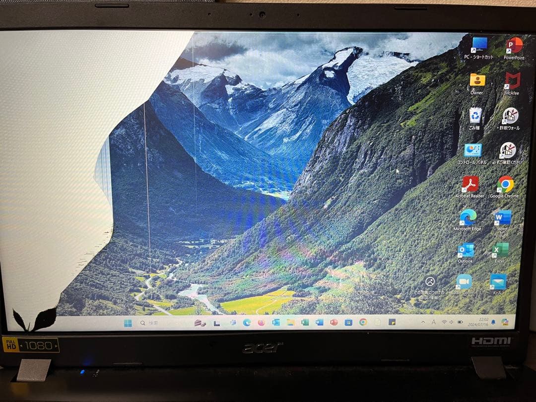 【ジャンク】ACER Aspire A315-56-H58Z/WF N19C1