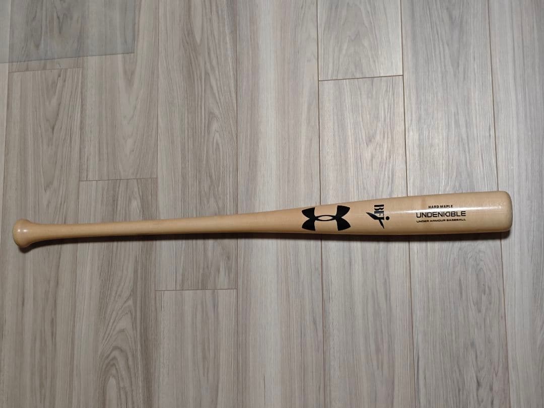 UA 硬式木製バット 吉田正尚モデル 84cm (1371238)