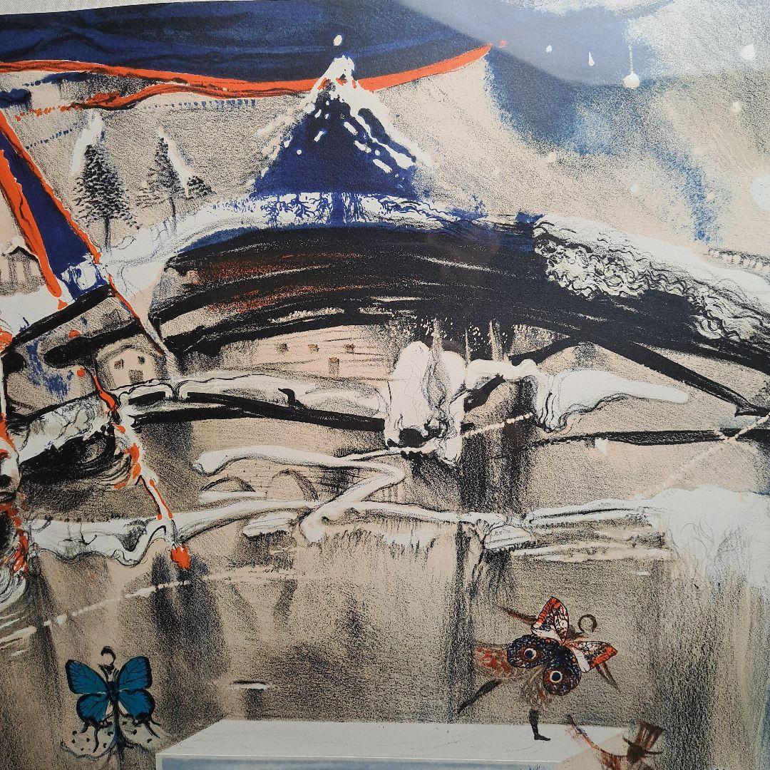 サルバドール ダリ リトグラフ 冬のセントラルパーク