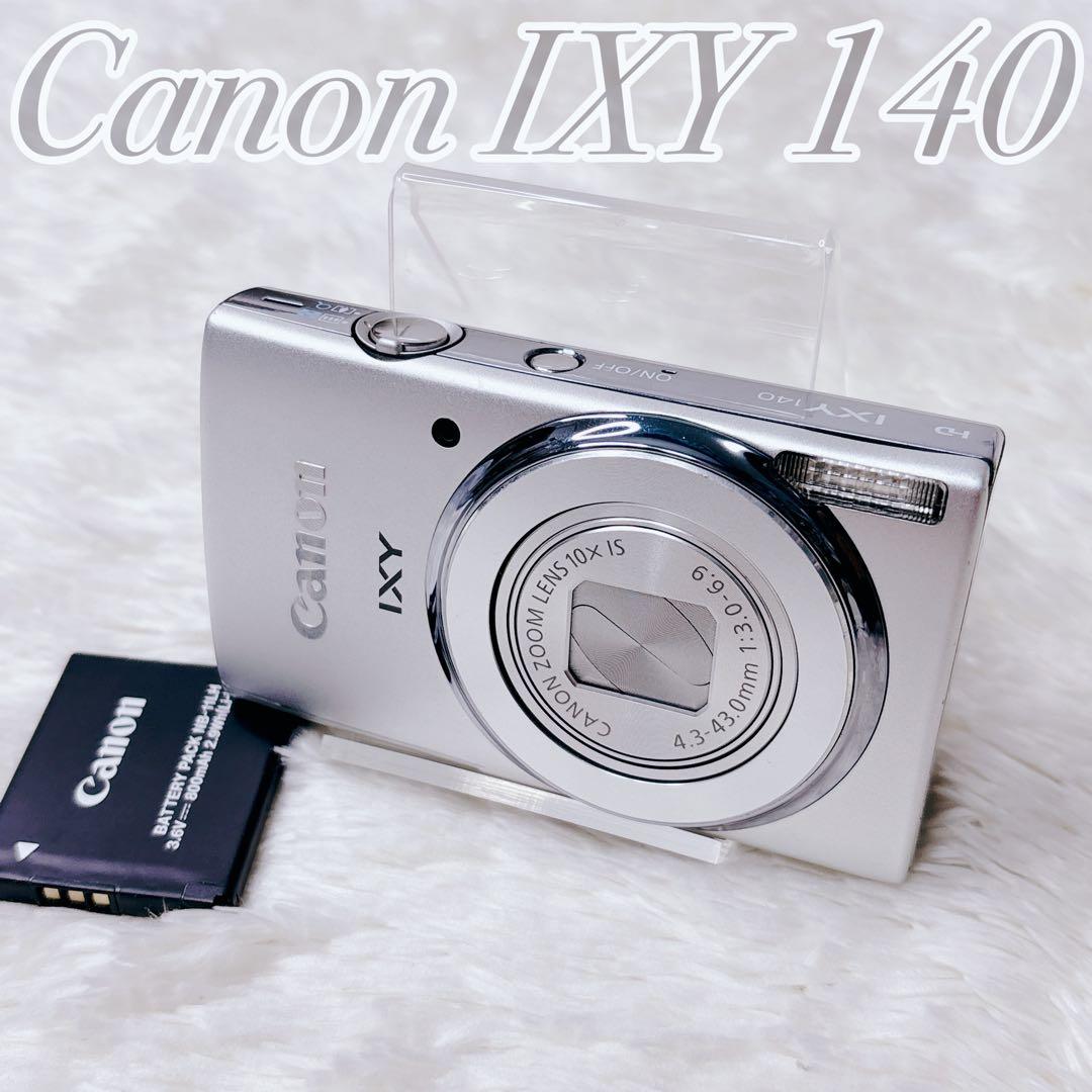 ✨美品✨Canon IXY 140 シルバー PC2054 デジカメ 動作品