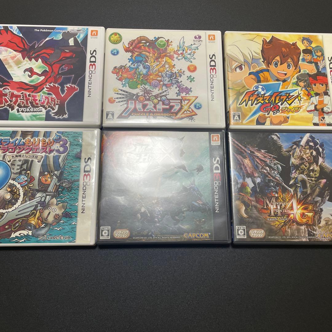 ニンテンドー3DSソフト　まとめセット