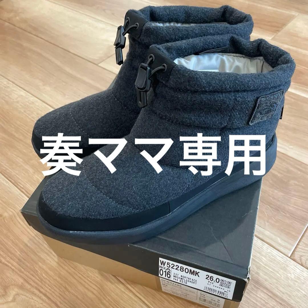 新品　ノースフェイス　ブーツ　26cm