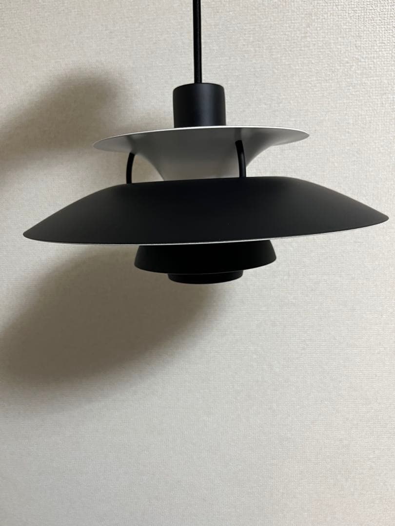 louis poulsen（ルイスポールセン）ペンダント照明 PH5 mini